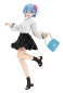 Preview: Re:Zero - Starting Life in Another World Coordination Ver. Statue Rem Outing