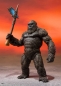 Preview: Godzilla vs. Kong Actionfigur S.H. MonsterArts 2021 Kong