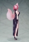 Preview: Fate/Grand Order PVC Statue Tamamo Vitch Koyanskaya 27 cm