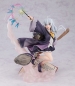 Mobile Preview: Wandering Witch: The Journey of Elaina Statue 1/7 Elaina 25 cm
