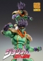 Mobile Preview: JoJo's Bizarre Adventure Stardust Crusaders Chozokado BIG Action Figure Star Platinum
