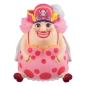 Mobile Preview: One Piece Look Up PVC Statue Big Mom 11 cm