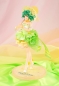 Mobile Preview: Lucrea Macross Frontier: The Labyrinth of Time PVC Statue Ranka Lee 21 cm