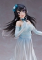 Preview: Rascal Does Not Dream of Bunny Girl Senpai Coreful PVC Statue Mai Sakurajima Party Dress Ver. 20 cm
