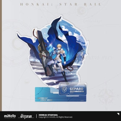 Honkai: Star Rail Acryl Figure: Gepard 17 cm