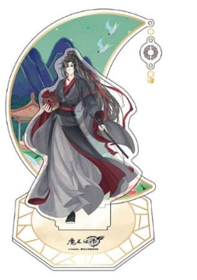 Grandmaster of Demonic Cultivation Acryl Stand Wei Wuxian 20 cm