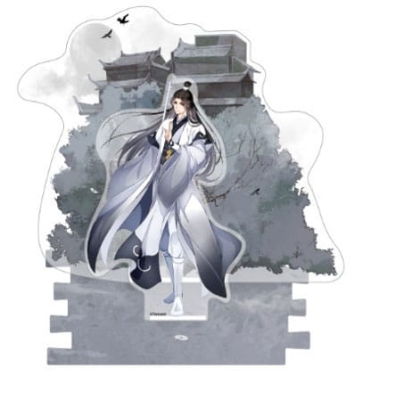 Grandmaster of Demonic Cultivation Acrylic Stand Xiao Xingchen Yi City Arc 16 cm