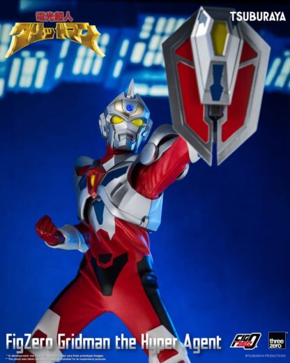 Gridman the Hyper Agent FigZero Actionfigur Gridman the Hyper Agent 30 cm – Bild 11