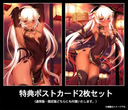 Dai Kasshoku Jidai PVC Statue 1/7 Philena Waal (re-run) 24 cm – Bild 15