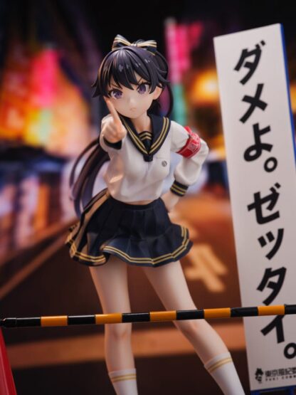 Fuki Committee PVC Statue 1/7 Uyu Alpha 25 cm – Bild 7
