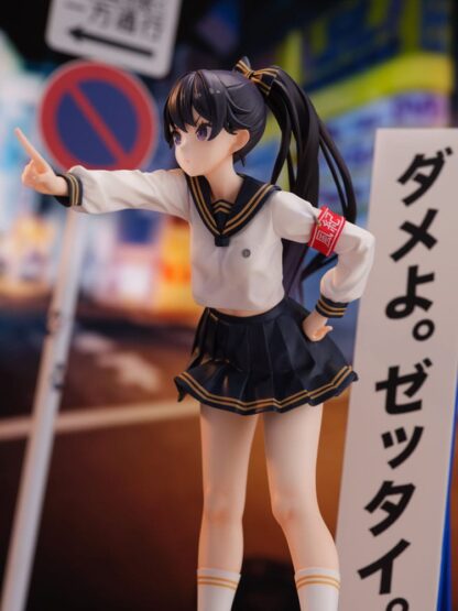 Fuki Committee PVC Statue 1/7 Uyu Alpha 25 cm – Bild 9