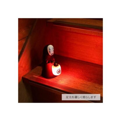 Chihiros Reise ins Zauberland Leuchte No Face 16 cm – Bild 5