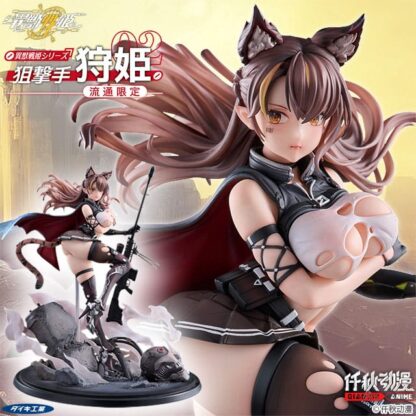 Original Character PVC Statue 1/7 Ijuu Senki Series: Sniper Karihime Limited Distribution 27 cm – Bild 8