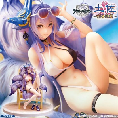 Azur Lane Statue 1/7 Tosa Hometown Zest 19 cm – Bild 12