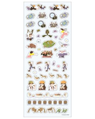 Das Schloss im Himmel Sticker 2024