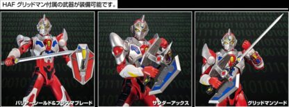 Gridman Universe HAF Actionfigur Gridman Animation Style 17 cm – Bild 9