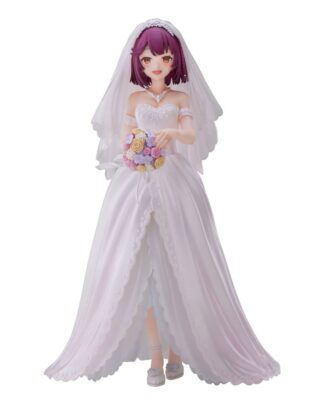 Atelier Sophie 2: The Alchemist of the Mysterious Dream PVC Statue 1/7 Sophie Wedding Dress Ver. 23 cm