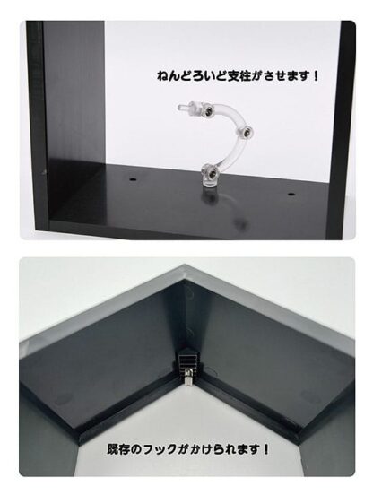 Nendoroid More Zubehör-Set Wall Guy (white) – Bild 8