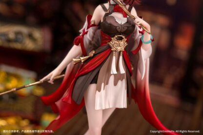 Honkai: Star Rail Statue PVC 1/10 Gift+ Tingyun 17 cm – Bild 7