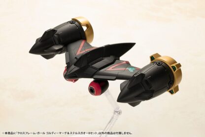 The King of Braves GaoGaiGar Cross Frame Girl Plastic Model Kit Goldymark & Stealth Gao II Set 12 cm – Bild 20