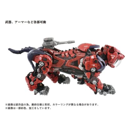 Zoids Plastic Model Kit 1/72 AZ-05 Saber Tiger – Bild 2
