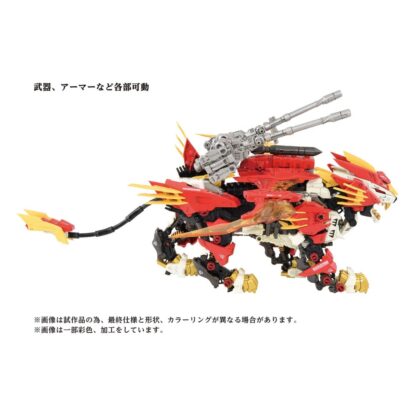 Zoids Plastic Model Kit 1/72 AZ-06 Liger Zero Phoenix – Bild 6
