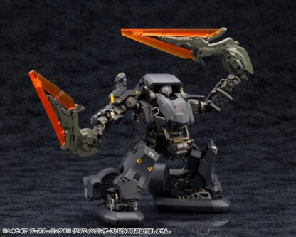 Hexa Gear Plastic Model Kit 1/24 Booster Pack 011 Biting Scissors 22 cm – Bild 7