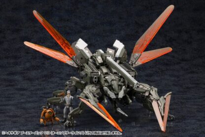 Hexa Gear Plastic Model Kit 1/24 Booster Pack 013 Ornithopter Wing 19 cm – Bild 12