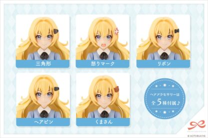 Sousai Shojo Teien Plastic Model Kit 1/10 Emma Koishikawa (St. Iris Gakuen Girls' High School Summer Clothes) Dreaming Style Wonderland Princess 14 cm – Bild 13