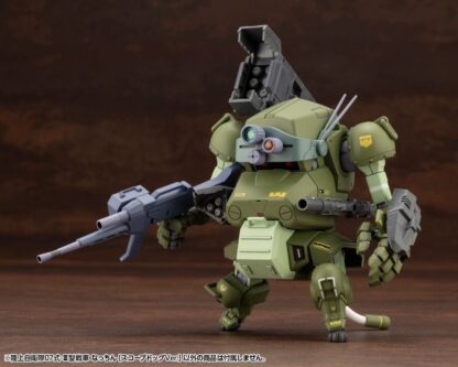 Armored Trooper Votoms X JGSDF Model Kit Type 07 - III Tank Nacchin (Scopedog Version) 10 cm – Bild 12