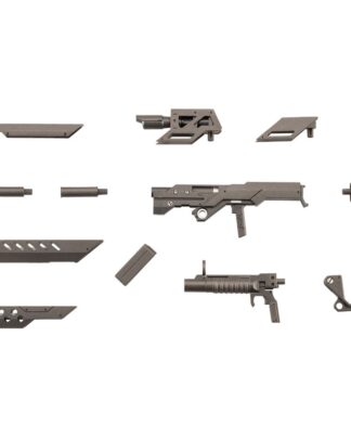Kotobukiya M.S.G. Model Kit Heavy Weapon Unit 41 Modular Carbine