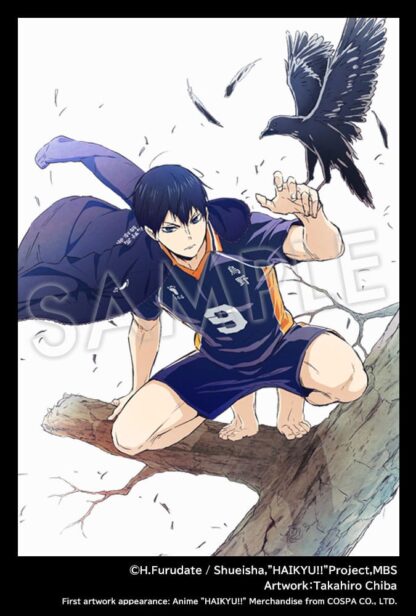 Haikyu!! ARTFX J Statue 1/8 Tobio Kageyama 29 cm – Bild 2