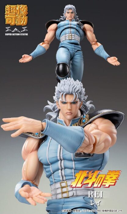Fist of the North Star Actionfigur Chozokado Rei 18 cm – Bild 4