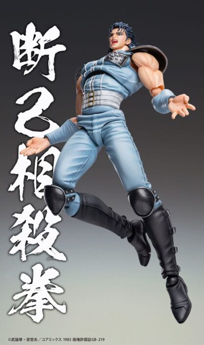 Fist of the North Star Actionfigur Chozokado Rei 18 cm – Bild 5