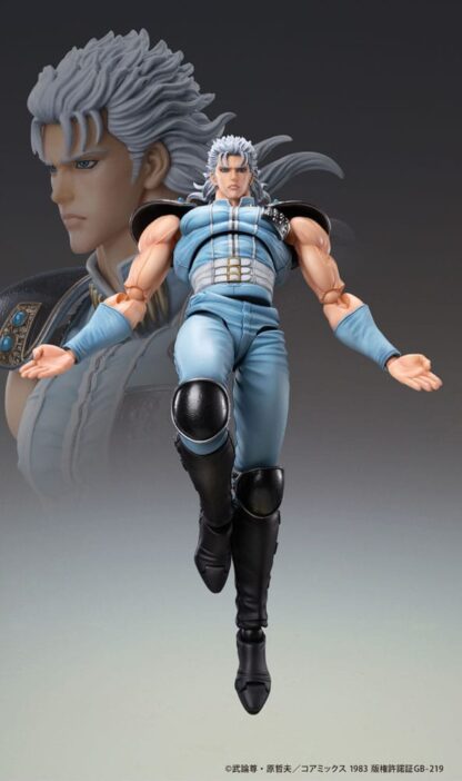 Fist of the North Star Actionfigur Chozokado Rei 18 cm – Bild 13