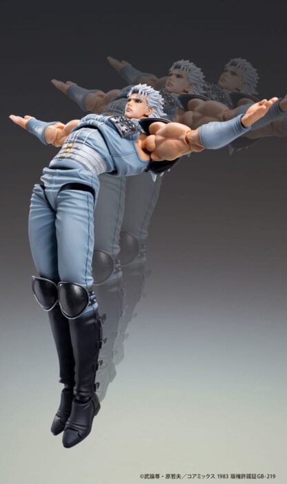 Fist of the North Star Actionfigur Chozokado Rei 18 cm – Bild 14