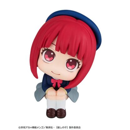Oshi no Ko Look Up PVC Statue Kana Arima 11 cm – Bild 3