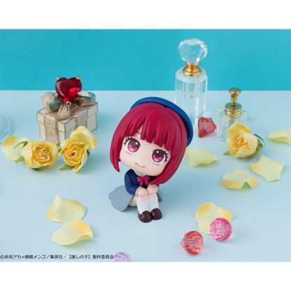 Oshi no Ko Look Up PVC Statue Kana Arima 11 cm – Bild 8
