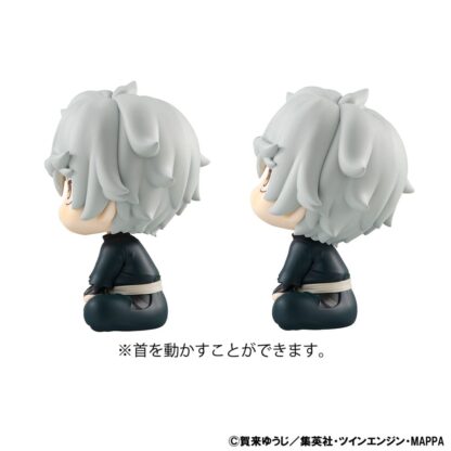 Hell's Paradise: Jigokuraku Look Up PVC Gabimaru & Sagiri Yamada Asaemon Set 11 cm – Bild 2