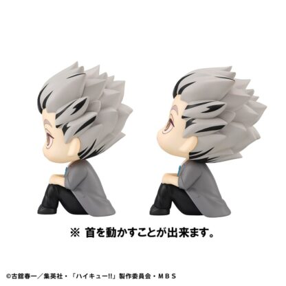 Haikyu!! Look Up PVC Statue Kotaro Bokuto & Keiji Akaashi 11 cm (with gift) – Bild 4