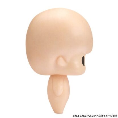 Frieren: Beyond Journey's End Chokorin Mascot Series Sammelfiguren Vol. 1 5 cm Sortiment (6) – Bild 4