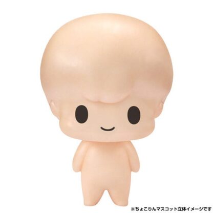Haikyuu!! Chokorin Mascot Series Sammelfiguren Vol. 2 6er-Pack 5 cm – Bild 9