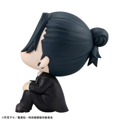 Jujutsu Kaisen Look Up PVC Statue Suguru Geto Suit Ver. 11 cm – Bild 4