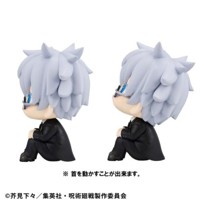 Jujutsu Kaisen Look Up PVC Statue Satoru Gojo Suit Ver. & Suguru Geto Suit Ver. 11 cm (with gift) – Bild 6