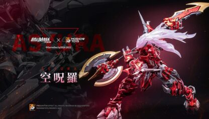 Iron Saga PVC Actionfigur Noble Class X: ASYURA 30 cm – Bild 5