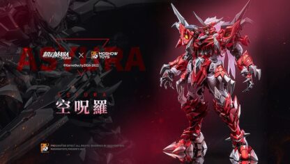 Iron Saga PVC Actionfigur Noble Class X: ASYURA 30 cm – Bild 7