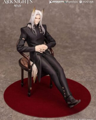 Arknights PVC Statue 1/7 Hellagur: Formal Dress Ver. 21 cm