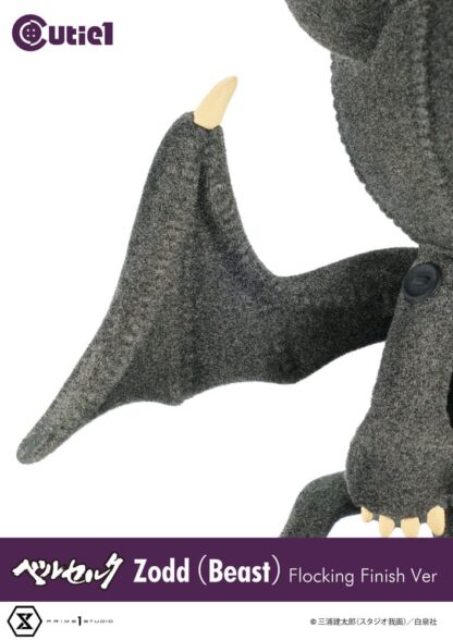 Berserk Cutie1 PVC Figur Berserk Zodd (Beast) Flocking 12 cm – Bild 13