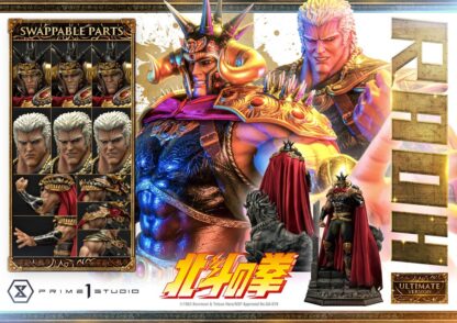 Fist of the North Star Statue 1/4 Raoh Ultimate Version 79 cm – Bild 26