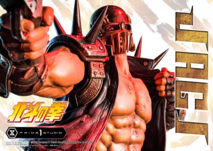 Fist of the North Star Statue Jagi 69 cm – Bild 2